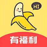 夜间香蕉视频无限次版