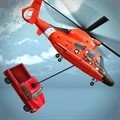 直升机救援模拟器3D官方版