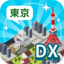 东京构造DX官方版